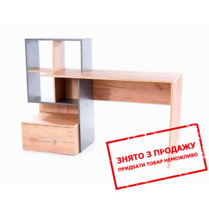 Стіл комп'ютерний Signal B-003